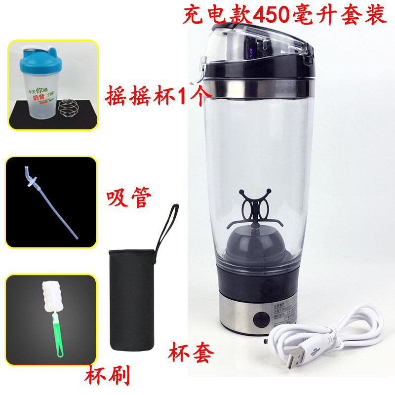 Ensemble noir rechargeable