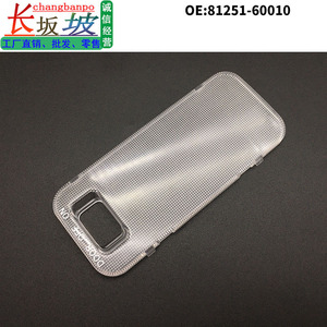 Protect Shell For Toyota Prado LC120 Roof Light Cover 12.3x5.4x1.1CM Plastic <b>Interior</b> <b>Accessory</b> - Product Image 5