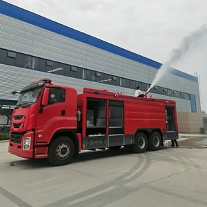 Camion de lutte contre l'incendie ISUZU GIGA avec réservoir d'eau et mousse, 6x4, prix usine, camion-citerne à eau de 12 tonnes - Product Image 2