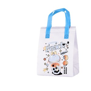 Sac isotherme personnalisé Hehu en non-tissé pour café, thé à emporter avec impression de logo - Product Image 5