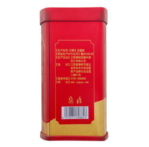 Premium americano <span class=keywords><strong>Ginseng</strong></span> puro in polvere in scatola <span class=keywords><strong>Ginseng</strong></span> americano in polvere - Product Image 4