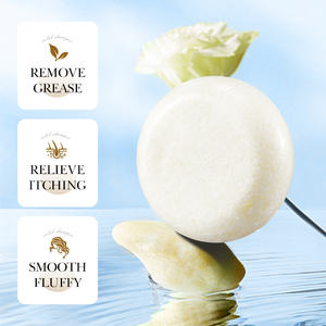 SADOER Pain de shampoing soyeux à l'eau de riz 60g Nettoyant capillaire naturel lissant pour des cheveux doux et brillants OEM Marque privée Faible MOQ - Product Image 2