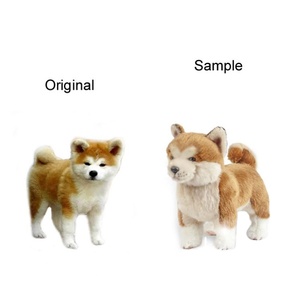 Juguetes de Peluche de Perro Personalizados, Lindos y Suaves, Divertidos, con Logotipo Bordado, Regalo para Niños, de un Fabricante de Juguetes en China, Baratos - Product Image 1