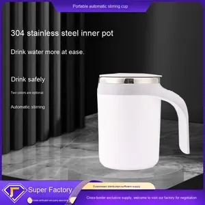 Taza Eléctrica Magnética Inalámbrica Recargable Portátil, Diseño Moderno, Nueva Taza Mezcladora Automática Giratoria para Bebidas, Ideal para Fiestas - Product Image 5