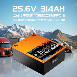 Lithium Ion <b>Battery</b> Pack <b>24V</b> LiFePO4 3000 Cycles For RV Truck Boat Use - Product Image 5