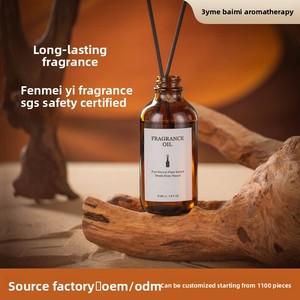 Líquido de Recarga de Aceite Esencial para Aromaterapia sin Fuego para Hoteles, 24 Botellas, Aroma Avanzado para Interiores del Hogar y Baños - Product Image 5