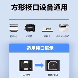 Cavo di <span class=keywords><strong>Prolunga</strong></span> <span class=keywords><strong>USB</strong></span> 2.0 D1240 da 1,5m/3m/5m/10m Maschio a Femmina con Anello Magnetico Anti-interferenza - Product Image 2