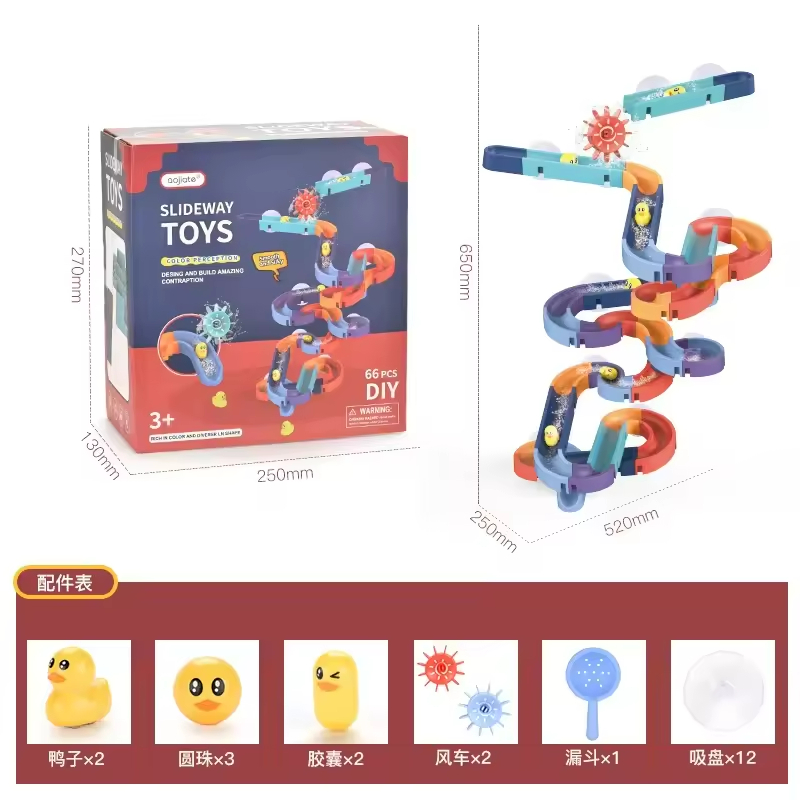 66PCS-A8