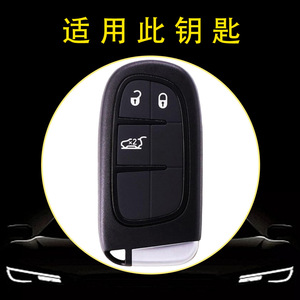 ปลอกกุญแจรถยนต์ Huanyue สำหรับ Jeep Compass, Grand Cherokee, Grand Commander, Cherokee, Renegade - Product Image 3