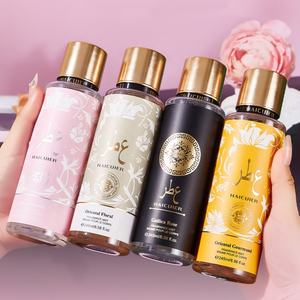 Spray Corporal y Capilar Dubai, <span class=keywords><strong>Precio</strong></span> Económico al por Mayor, Perfume Árabe Original <span class=keywords><strong>Secret</strong></span> Part, Spray <span class=keywords><strong>Desodorante</strong></span>, Bruma Corporal - Product Image 2