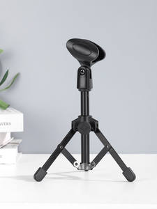 ハンドヘルド調整可能なマイク U 字型クリップヘッド歌唱サポート固定クリップスタンドプロフェッショナルカラオケ会議スピーチマイク - Product Image 3