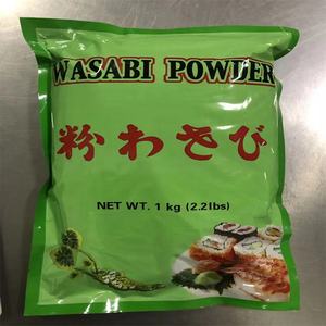 Poudre de wasabi en gros 1 kg, poudre de <span class=keywords><strong>raifort</strong></span>, ingrédients quotidiens, poudre épicée, sushi japonais, ingrédients alimentaires japonais - Product Image 3