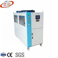 Refroidisseur d'eau industriel à air refroidi HUANQIU, 220V, 380V, 415V, 440V, 480V, 10 tonnes, prix