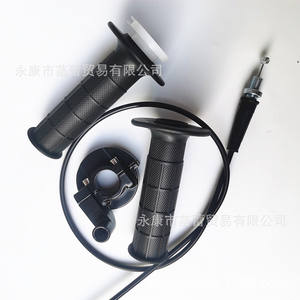 Commandes de moto tout-terrain CRQ directes d'usine, distributeur de carburant, levier de réglage du siège en aluminium, câble d'accélérateur - Product Image 3