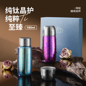 Pure Titanium Thermos Cup Double Wall Vacuum Insulated Tea Infuser Pocket Size Travel Water Bottle - Product Image 4
