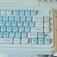 Jolies touches de clavier en cristal gelée chaton, personnalisées bicolores PC MAO, 119 touches pour claviers mécaniques à interrupteurs magnétiques