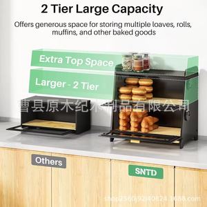 Double Layer Wooden Bread <b>Box</b> With <b>Glass</b> Door For Kitchen Storage Solid Wood Design Large Capacity Food Container - Product Image 5