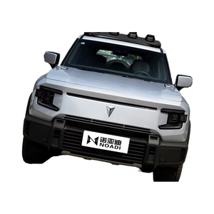 2024 Changan <span class=keywords><strong>Deep</strong></span> Blue G318 Nouveau Changan DEEPAL <span class=keywords><strong>Deep</strong></span> Blue G318 4wd Luxury Hybrid SUV Car 5 Seat Shenlan New Energy Vehicles - Product Image 1