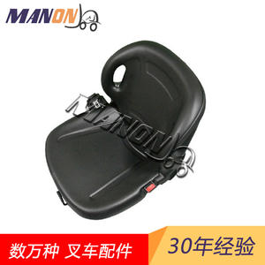 Asiento para Montacargas Beauty, de Cuero Sintético, Diseño Industrial, Duradero, para Uso en Almacenes, Compatible con General Motors - Product Image 3