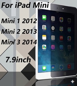 ฟิล์มกันรอยหน้าจอสำหรับไอแพดมินิ 1/2/3 7.9 นิ้ว - Product Image 1