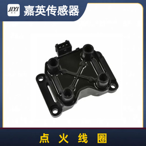 คอยล์จุดระเบิด JYI 026905105 F000ZS0213 สำหรับเปลี่ยนเครื่องยนต์รถยนต์ 4 สูบ - Product Image 4