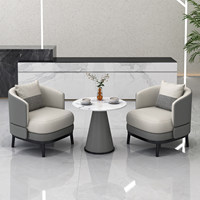 Fauteuil de hall d'hôtel moderne, mobilier de café, chaise longue, canapé individuel de luxe, canapé élégant pour bureau à domicile et chambre