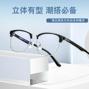 Occhiali 19520 Lunettes de vue rectangulaires à monture complète pour hommes, légères et élégantes, pour adultes, toutes formes de visage, printemps 2022 - Product Image 4