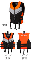 Gilet de sauvetage en néoprène de qualité supérieure pour adultes-Aide à la flottabilité en mousse EPE, gilet de natation imperméable pour kayak canotage surf
