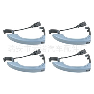 Poignées de porte sans clé en gros pour Audi Q7 modèles 2007-2015 4L0837205A - Product Image 5