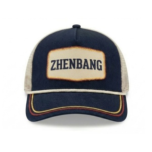 Casquettes Trucker Vintage Brodées avec Badge, Casquettes Trucker à Cordon, Casquettes Trucker Personnalisées à 5 Panneaux, Écussons pour Tenue Décontractée Unisexe - Product Image 1