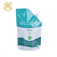 Sacs à bec avec Logo personnalisé, pochettes debout pour liquide en tissu 2300ml avec poignée en plastique, 50 pièces