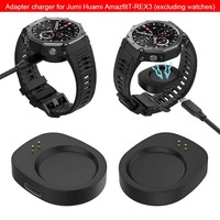 Adaptateur de charge pour montre connectée BEEFLYPOWER, station d'accueil de remplacement, chargeur sans fil portable, convertisseur pour Amazfit Balance2/ T-Rex 3