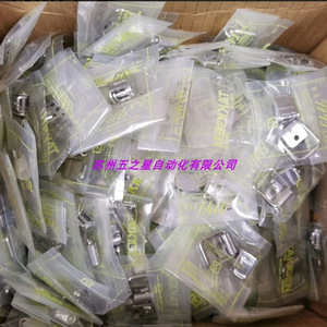 ตะขอเกี่ยวแบบตีนตุ๊กแก ยี่ห้อ Yiheda รุ่น HGA79-20 ขนาดเล็ก แบบมาตรฐาน ผลิตจากโลหะ สำหรับใช้ในสำนักงาน - Product Image 2