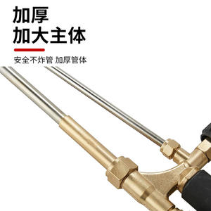 Torche de découpe robuste Ottel Premium G01-30/100, couteau de soudage en acier inoxydable, pistolet avec type d'éjection-aspiration, modèle de navire de guerre - Product Image 3