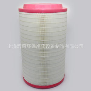 Élément de filtre à air C301330, pièces de compresseur à vis, pièces d'air pour groupe électrogène, filtre à air haute efficacité pour avions et véhicules - Product Image 3