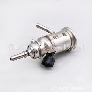Sensores Hong Le para Inyector Diesel A2C99334500 030, Pieza de Repuesto Metálica para Automóvil - Product Image 2