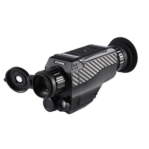 Vesta-telescopio Digital de visión nocturna, Monocular térmico de alta calidad, precio barato, NV4-32X, 2023 - Product Image 4