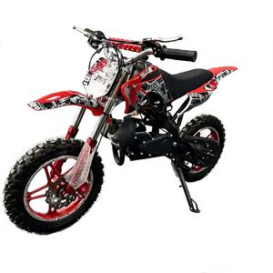 Moto électrique pour enfants XYPS 49CC, <span class=keywords><strong>mini</strong></span> véhicule tout-terrain sportif avec une vitesse maximale de 40-60 km/h - Product Image 1