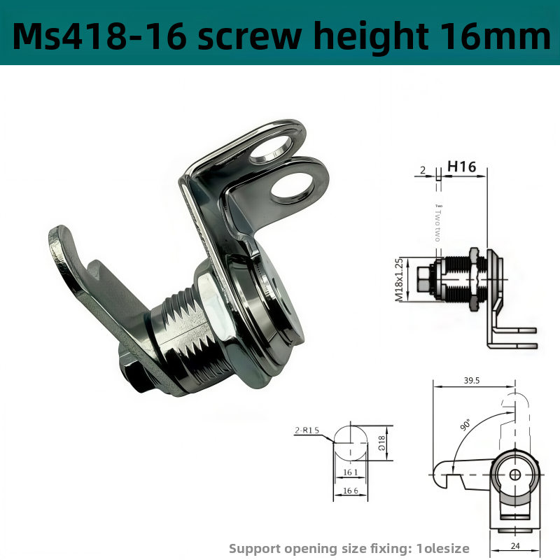 MS418-16 [Thread Height 16mm]