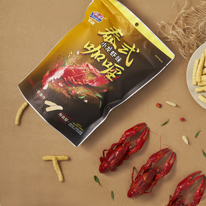 QINQIN OEM Craquelin à écrevisses Saveur de gury thaïlandaise 80g Collations croustillantes populaires - Product Image 1