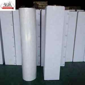 Filme de Laminação a Frio Holográfico Filme de Laminação a Frio 3D Olho de Gato Fosco Rolo de Filme para Laminação a Frio - Product Image 3