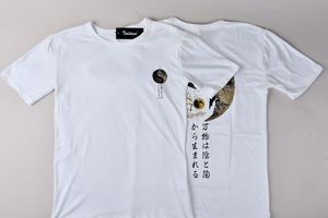 Camiseta al por Mayor de Alta Calidad Estilo Japonés con Gráfico Yin Yang y Árbol de la Vida, Unisex, 100% Poliéster, Impresión por Transferencia de Calor - Product Image 3