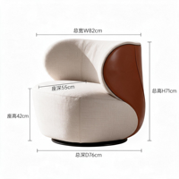 Fauteuil de salon moderne et rotatif, design élégant, avec pieds en métal, fauteuil de détente, fauteuil Bao, pour hôtel, chambre à coucher