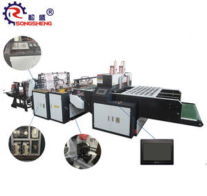 Máquina Semiautomática <span class=keywords><strong>para</strong></span> Hacer Bolsas de <span class=keywords><strong>Camiseta</strong></span> Modelo 400 de SONGSHENG, Motor PLC de Alta Precisión, 380V, Plástico PE Desechable, Fácil Operación - Product Image 1