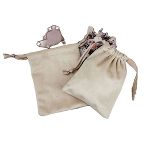 Petit sac à cordon en velours épais beige, pochette en flanelle douce et lourde pour montre, flacon de parfum, cosmétiques, emballage anti-poussière - Product Image 1