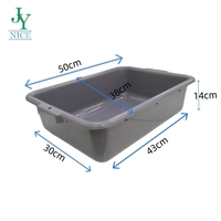 Cantina apilable comercial, lavabo de bañera de Hotel, caja de autobús, cajas de mano, cocina, comida, almacenamiento de verduras, plástico, multifunción, Moderno