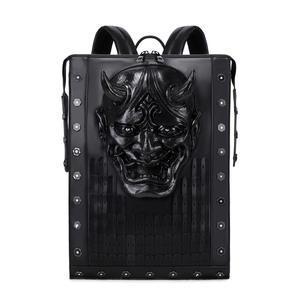 Мужской женский рюкзак из искусственной кожи с заклепками - Product Image 1