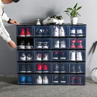 Organisateur de chaussures transparent en plastique, étagère à chaussures pour la maison et le dortoir, boîte à chaussures simple en PP avec couvercle rabattable, bac de rangement polyvalent anti-poussière