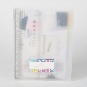 Agenda à anneaux rechargeable A5 B5 avec 20 ou 26 anneaux métalliques, carnet de notes à feuilles mobiles pour la planification créative, les voyages et les études - Product Image 3