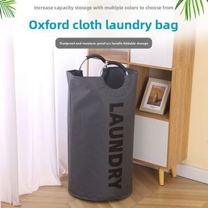 Panier à linge pliable en tissu Oxford, style minimaliste moderne, cylindrique, en polyester, grande capacité, pour salle de bain - Product Image 2